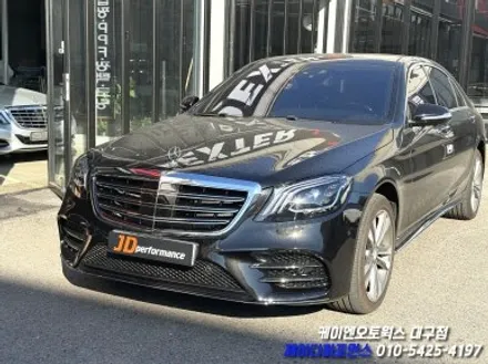 대구 벤츠 W222 전기형 ➡️ 후기형 S63 AMG 컨버전 작업 / 대구 북구 노원동