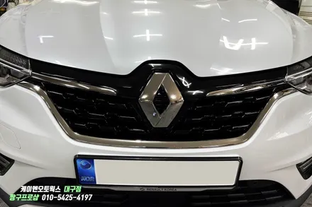 대구 XM3 아르카나 르노룩 교체 , 사제 혼캡, 자동차 코딩 작업 / 대구 북구, 구미, 경산