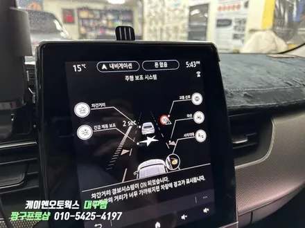 대구 XM3 하이브리드 순정 연동 엠비언트, 풋등, 코딩 작업 / 대구 북구, 구미, 경산