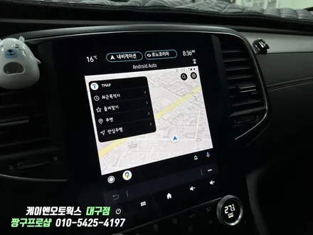 대구 더뉴SM6 매직카 모바일 원격시동 경보기, 매트릭스비전 저속 활성화, 중앙차로유지(LCA) 단독 실행, 무선 안드로이드 오토 작업 / 대구 북구, 구미, 경산