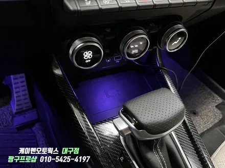 XM3 실내 무드등 튜닝 /기어박스 , 중앙 포켓, 1열 엠비언트 연동 풋등 시공 / 대구 북구, 구미, 경산