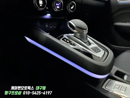 대구 XM3 하이브리드 TOT 전동트렁크, 기어박스 엠비언트, 애프터블로워 설치 / 대구 북구, 구미, 경산