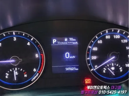 대구 포터 순정 크루즈 컨트롤, 오디오 핸들 스위치 시공 / 순정 옵션 튜닝 / 대구 북구, 구미, 경산