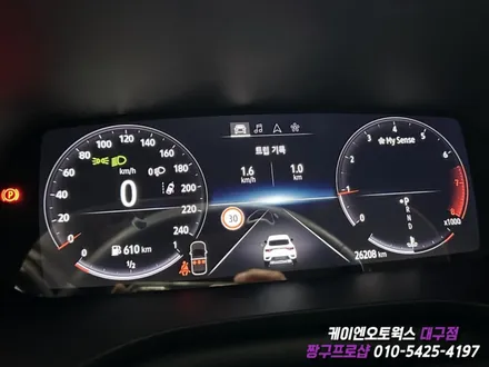 대구 XM3 순정 10.25 풀 디지털 클러스터 계기판 교체 작업 / 대구 북구, 구미, 경산