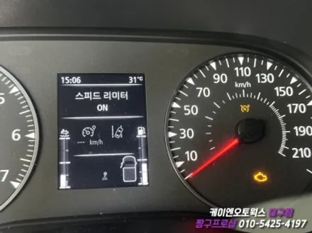 대구 르노 마스터 순정 LED 안개등 장착, 순정 크루즈 컨트롤, 코딩 작업 / 자동차 정속 주행 장치(순정 옵션 튜닝) / 대구 북구, 구미, 경산