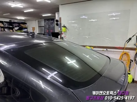 대구 BMW 640D(6GT) 칼트윈 GR 썬팅, 아이나비 QXD1 블랙박스 장착 / 자동차 반사필름 썬팅 / 대구 북구, 구미, 경산