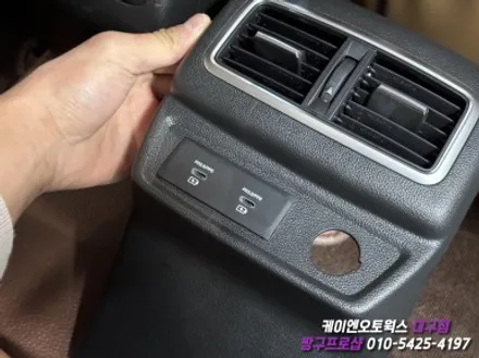 대구 SM6 페이스리프트 2열 C 타입 고속 충전기 장착, AGM70 배터리 교환 및 IPDM 셋팅값 변경 / 대구 북구, 구미, 경산