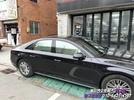 대구 아우디 A8 칼트윈 GR 썬팅 재시공 / 자동차 윈도우 틴팅