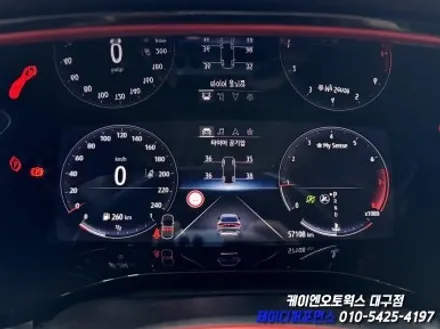 대구 XM3 TPMS 장착 및 세팅, 델코 AGM70 배터리 및 IPDM 세팅 값 변경 / 타이어 공기압 경보장치 / 대구 북구 노원동