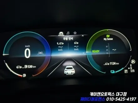 대구 XM3 E 테크 하이브리드 순정 10.25 디지털 계기판 작업 / 대구 북구 노원동