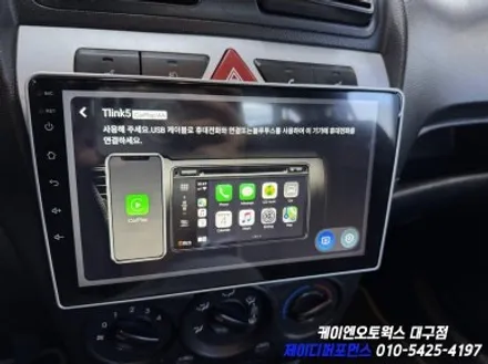 대구 뉴 모닝 K 로이드 안드로이드 올인원, 순정 하이패스 룸밀러 장착 작업 / 대구 북구 노원동