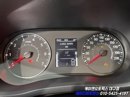 대구 르노 마스터 순정 크루즈 컨트롤, 계기판 한글화 코딩 작업 / 순정 옵션 튜닝 / 대구 북구 노원동