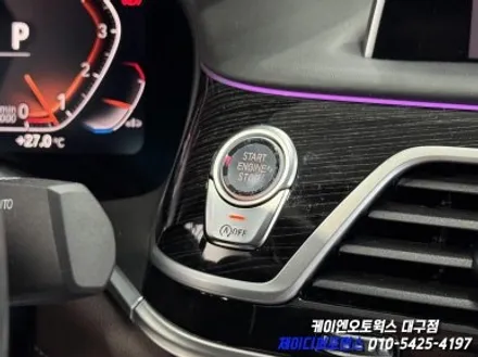 대구 BMW G바디 7시리즈 크리스탈 기어봉, 조그, 스타트 버튼, 아이나비 QXD1 Plus 블랙박스 작업 / 대구 북구 노원동