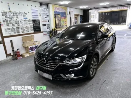 대구 SM6 퓨어비전 LED 헤드램프, 오토레벨링, 안개등 장착 튜닝 / 대구 북구, 구미, 경산