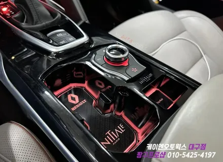 대구 더뉴 QM6 르노룩 10종, 조그셔틀 장착 및 코딩 / 콜레오스 르노룩 튜닝 / 대구 북구, 구미, 경산