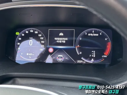 대구 르노 캡쳐 순정 타이어 공기압 경보 시스템 장치(TPMS), 순정 중앙차로 유지 LCA 단독 실행 셋팅 작업 / 대구 북구, 구미, 경산