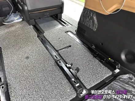 대구 카니발 KA4 3열 탈부착 레일 작업 / 차박 개조 튜닝 / 대구 북구, 구미, 경산