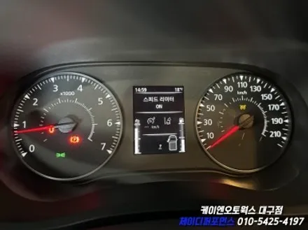 대구 르노 마스터 순정 크루즈 컨트롤, LED안개등, 제네시스 RG3 클락션, 계기판 한글화 및 코딩 작업 / 순정 옵션 튜닝 / 대구 북구, 구미, 경산