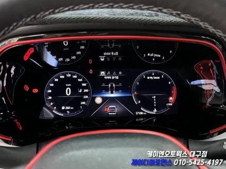 대구 XM3 TPMS 장착 및 세팅, 델코 AGM70 배터리 및 IPDM 세팅 값 변경 / 타이어 공기압 경보장치 / 대구 북구 노원동