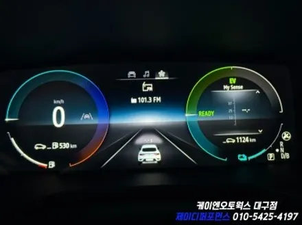 대구 XM3 E 테크 하이브리드 순정 10.25 디지털 계기판 작업 / 대구 북구 노원동