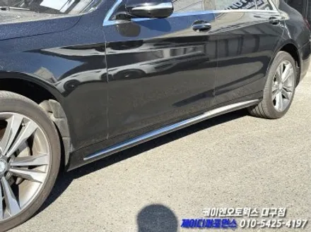 대구 벤츠 W222 전기형 ➡️ 후기형 S63 AMG 컨버전 작업 / 대구 북구 노원동