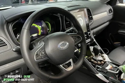 더뉴 QM6 프리미에르 ACC, AEBS, ADAS 드라이빙어시스턴트 순정 튜닝 / 대구 북구, 구미, 경산