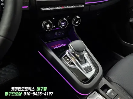 대구 XM3 하이브리드 TOT 전동트렁크, 기어박스 엠비언트, 애프터블로워 설치 / 대구 북구, 구미, 경산