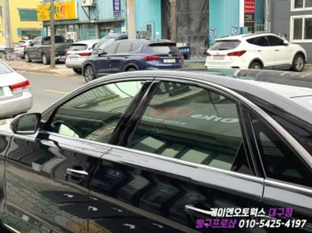 대구 아우디 A8 칼트윈 GR 썬팅 재시공 / 자동차 윈도우 틴팅