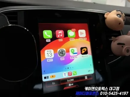 대구 SM6 7인치 S 링크 ➡️  중고 8.7 S 링크 공장 초기화 후 장착 및 애플 카플레이 활성화 작업 / 대구 북구, 구미, 경산