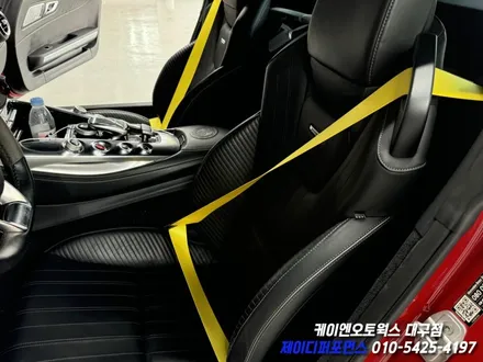 대구 벤츠 AMG GT 컬러 벨트 yellow 색상 교환 작업 / 자동차 안전벨트 교체 / 대구 북구 노원동
