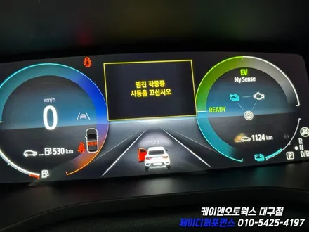 대구 XM3 E 테크 하이브리드 순정 10.25 디지털 계기판 작업 / 대구 북구 노원동
