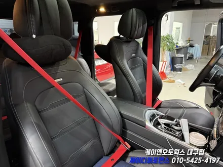 대구 벤츠 G63 AMG RED 컬러 벨트 작업 / 자동차 포인트 튜닝 / 대구 북구 노원동