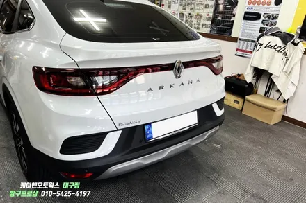 대구 XM3 아르카나 르노룩 교체 , 사제 혼캡, 자동차 코딩 작업 / 대구 북구, 구미, 경산