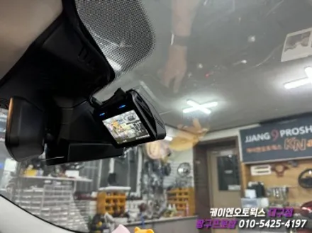 대구 BMW 640D(6GT) 칼트윈 GR 썬팅, 아이나비 QXD1 블랙박스 장착 / 자동차 반사필름 썬팅 / 대구 북구, 구미, 경산