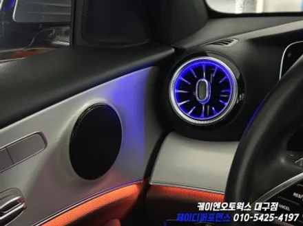 대구 벤츠 W213 E 클래스 후기형 송풍구 앰비언트 / 실내 인테리어 튜닝 / 대구 북구, 구미, 경산