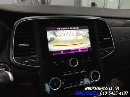 대구 SM6 7인치 S-Link 블랙아웃 현상 ➡️ 개선품 라디오 교환 및 카플레이 활성화 작업 / 대구 북구 노원동