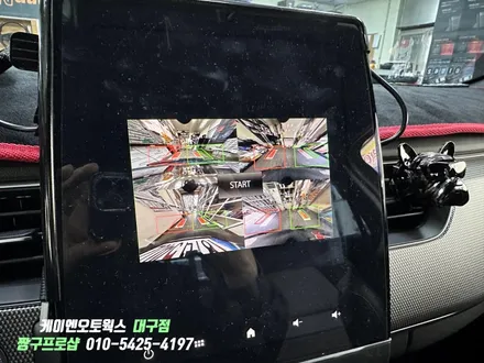 대구 XM3 하이브리드 르노룩 5종, 어라운드뷰, 코딩 작업 / 대구 북구, 구미, 경산