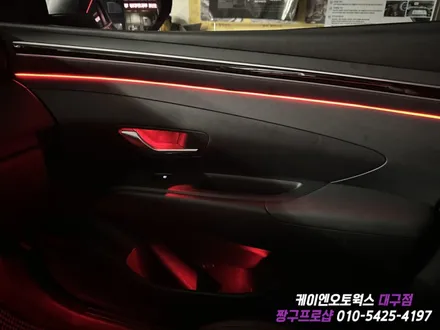 대구 투싼 NX4 아크릴 엠비언트 무드등(엠비언트 라이트) / 차량 실내 드레스업 튜닝 / 대구 북구, 구미, 경산