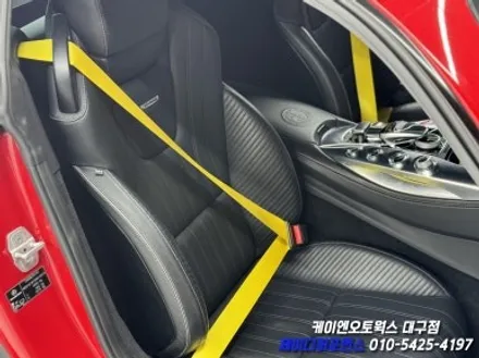 대구 벤츠 AMG GT 컬러 벨트 yellow 색상 교환 작업 / 자동차 안전벨트 교체 / 대구 북구 노원동