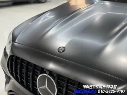 대구 벤츠 W213 E300 후기형 ➡️ E53 AMG 컨버전 작업, 3M 사틴 블랙 랩핑 작업 / 대구 북구 노원동