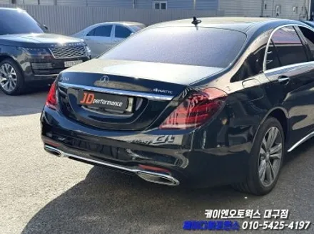 대구 벤츠 W222 전기형 ➡️ 후기형 S63 AMG 컨버전 작업 / 대구 북구 노원동
