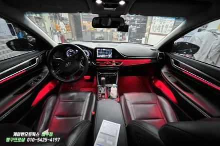 대구 그랜저IG 자동차 비노출 엠비언트 라이트 / 실내 분위기업 인테리어 / 대구 북구, 구미, 경산