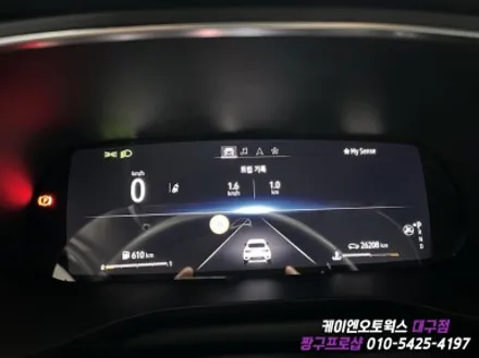 대구 XM3 순정 10.25 풀 디지털 클러스터 계기판 교체 작업 / 대구 북구, 구미, 경산