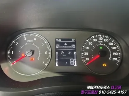 대구 르노 마스터 순정 LED 안개등 장착, 순정 크루즈 컨트롤, 코딩 작업 / 자동차 정속 주행 장치(순정 옵션 튜닝) / 대구 북구, 구미, 경산