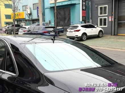 대구 아우디 A8 칼트윈 GR 썬팅 재시공 / 자동차 윈도우 틴팅
