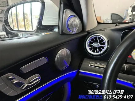 대구 벤츠 W213 E 클래스 송풍구 앰비언트 시공 / 자동차 인테리어 튜닝 / 대구 북구, 구미, 경산