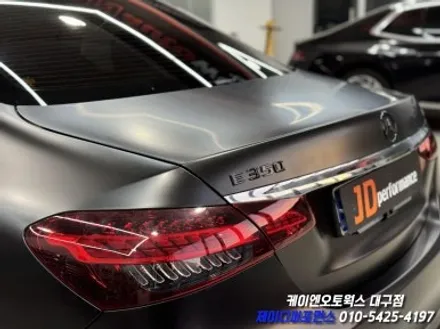 대구 벤츠 W213 E300 후기형 ➡️ E53 AMG 컨버전 작업, 3M 사틴 블랙 랩핑 작업 / 대구 북구 노원동