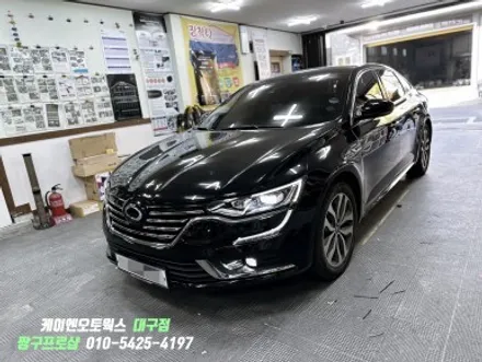 대구 SM6 퓨어비전 LED 헤드램프, 오토레벨링, 안개등 장착 튜닝 / 대구 북구, 구미, 경산