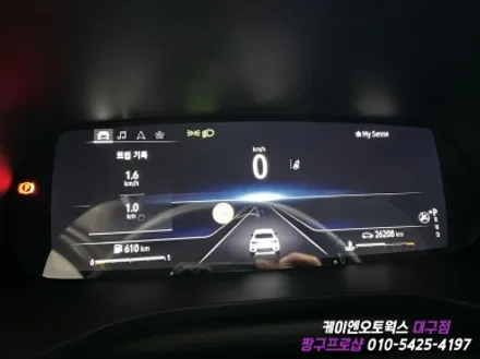 대구 XM3 순정 10.25 풀 디지털 클러스터 계기판 교체 작업 / 대구 북구, 구미, 경산