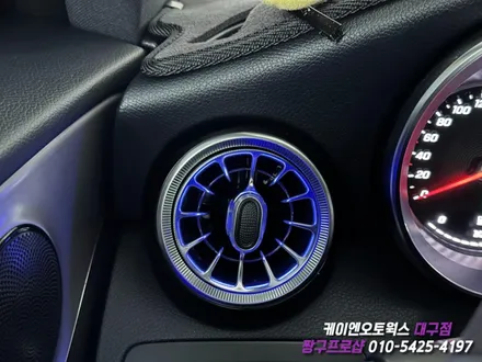 대구 벤츠 C 클래스 W205 송풍구 앰비언트 작업 / 자동차 인테리어 튜닝 / 대구 북구, 구미, 경산